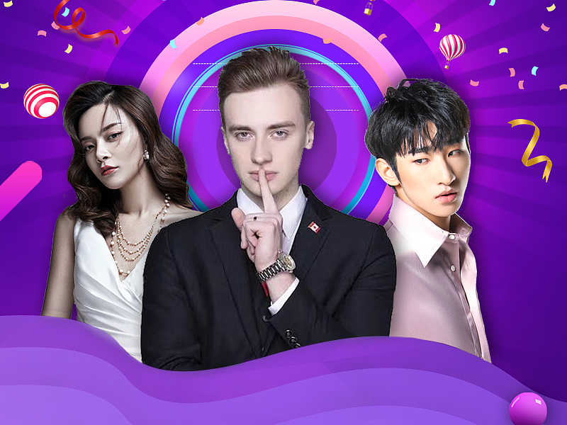 京东国际五周年-致更好的你