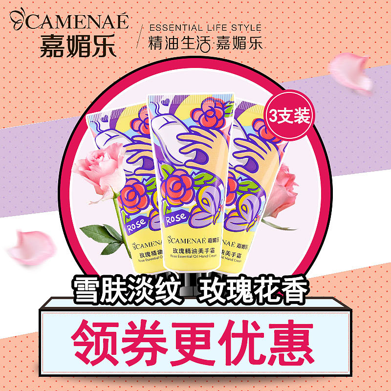 钻展直通车（图ZMTA3NTk3NTE2） - 海报 - 站酷设计师心之所向156原创素材 - 站酷ZCOOL