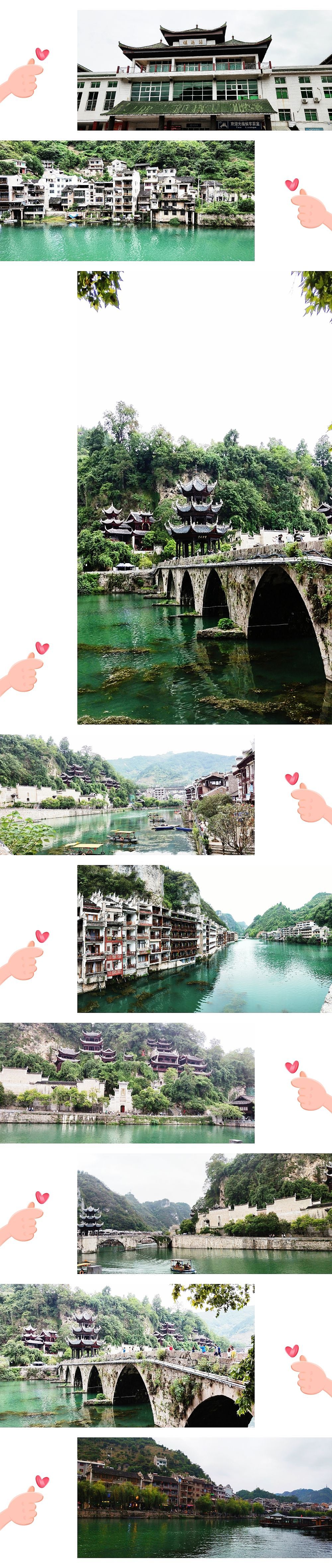 记录中秋的贵州黔东南之旅！