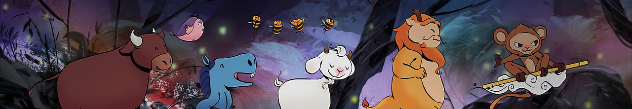 wuhu动画工作室作品集锦来了!