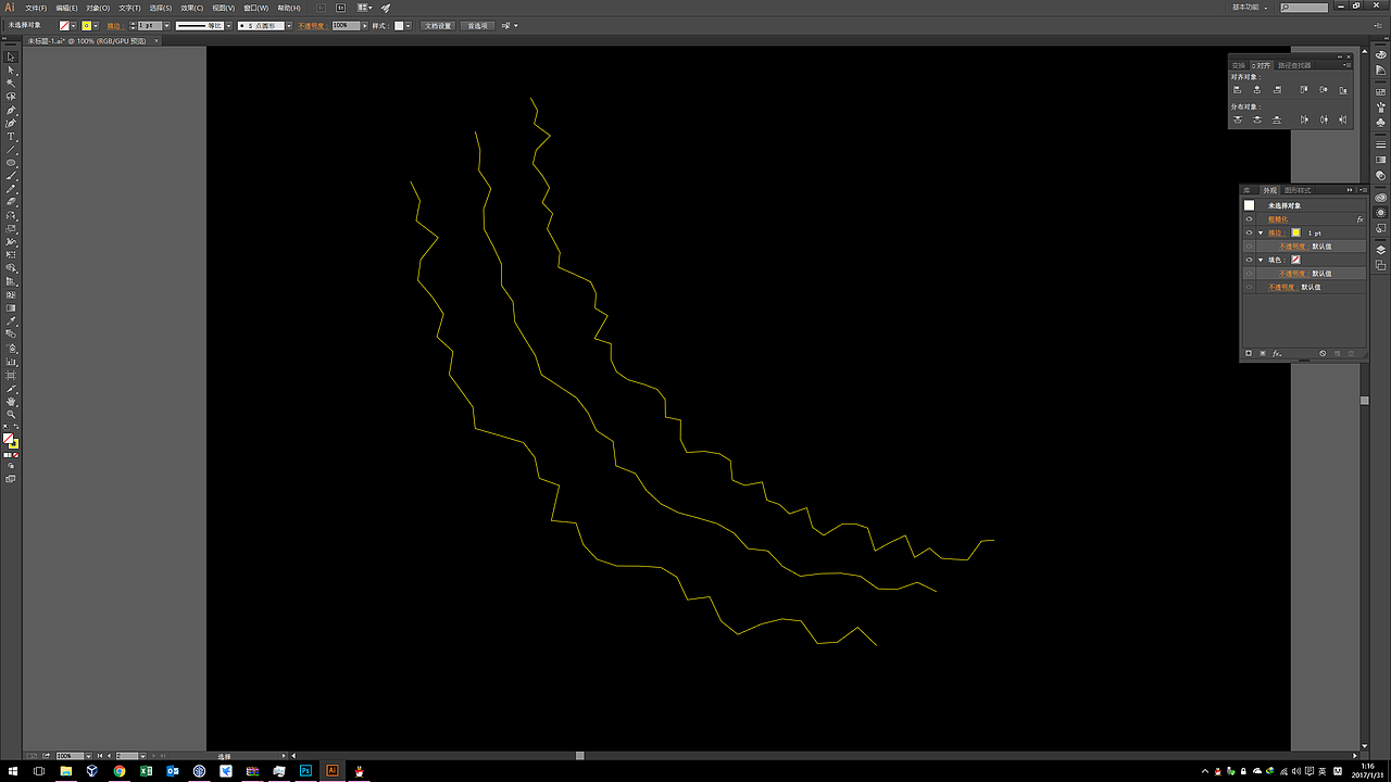 COLOUR（教程）（圖ZNjkzNTU0Njg=） - 圖案 - 站酷設(shè)計(jì)師Mozart2027原創(chuàng)素材 - 站酷ZCOOL
