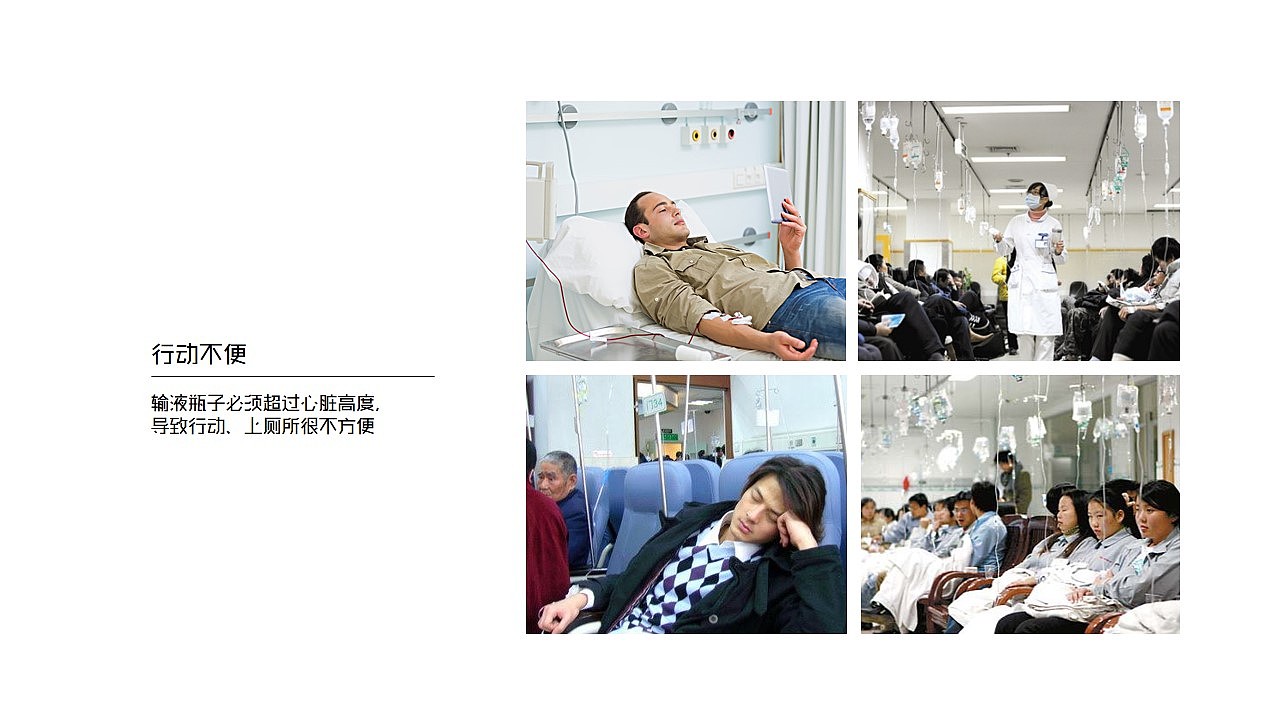 Infusion warmer（图ZODI5NDg0NzI=） - 其他工业/产品 - 站酷设计师luodesignan原创素材 - 站酷ZCOOL