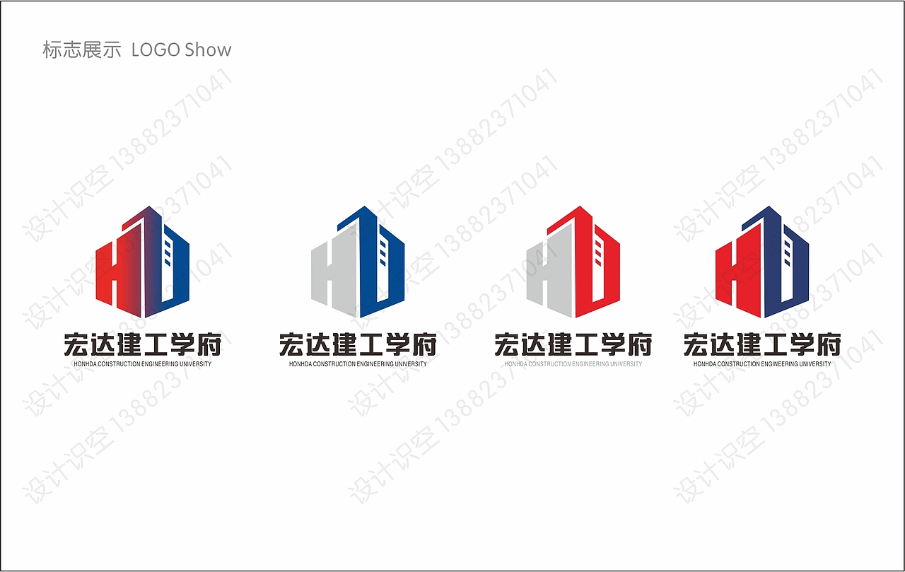 建筑logo设计（图ZMjc2ODg1MzQw） - Logo - 站酷设计师设计识空原创素材 - 站酷ZCOOL