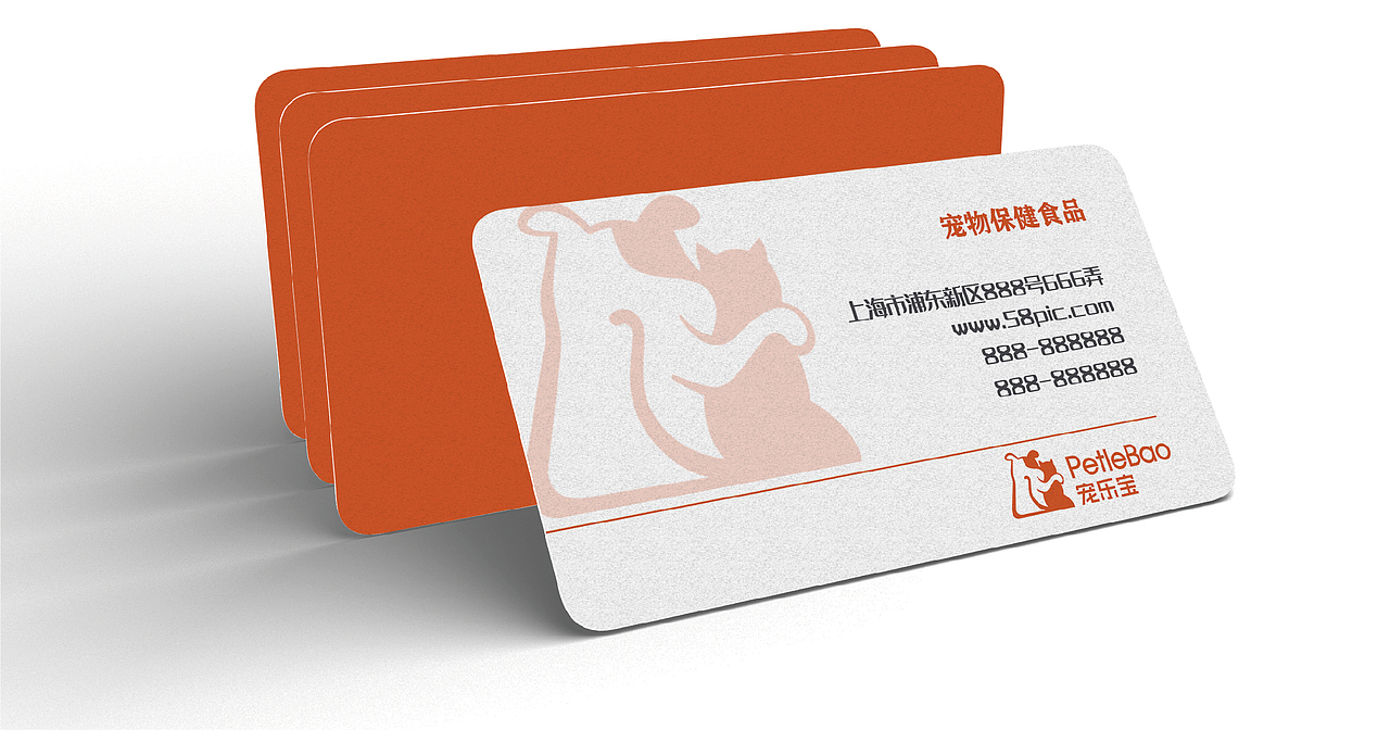 vi设计（图ZMTY5NTY0NzU2） - 品牌 - 站酷设计师Z99210148原创素材 - 站酷ZCOOL