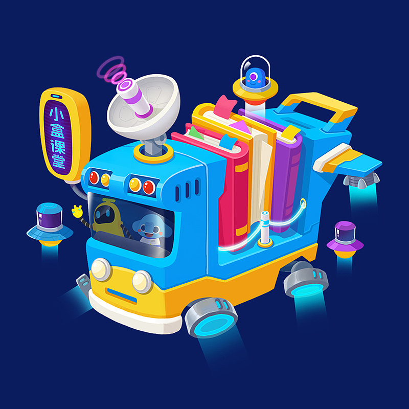 小盒课堂-首页入口设计