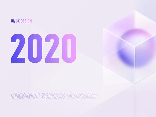Song·2020年度作品集