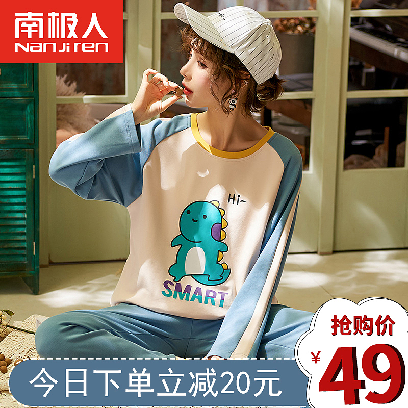 2019部分主图大合集（图ZMTgzNzIwMTA4） - 电商 - 站酷设计师喜气杨yang原创素材 - 站酷ZCOOL