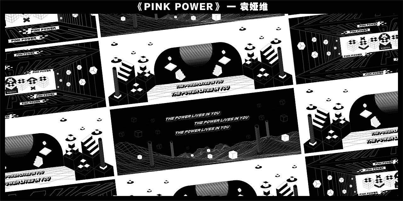 新媒体大屏设计（图ZMTk3Mzc1OTUy） - 海报 - 站酷设计师久质原创素材 - 站酷ZCOOL