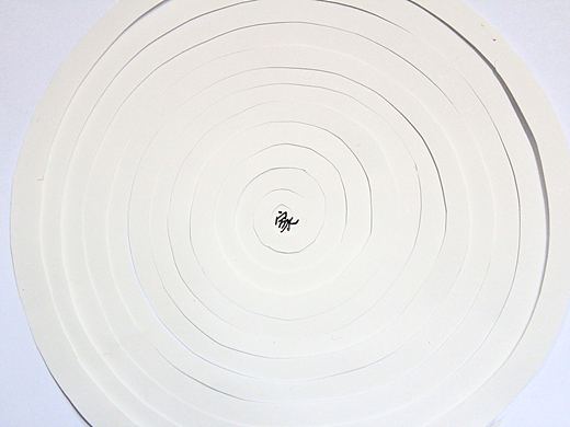 概念书(在校作品)