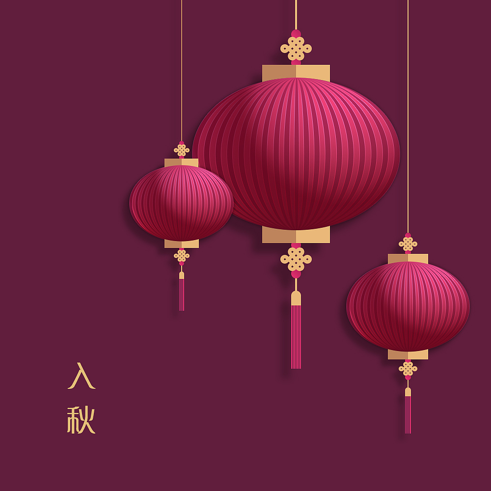 临摹扁平化灯笼|平面|图案|tinnyangel_原创作品-站酷zcool