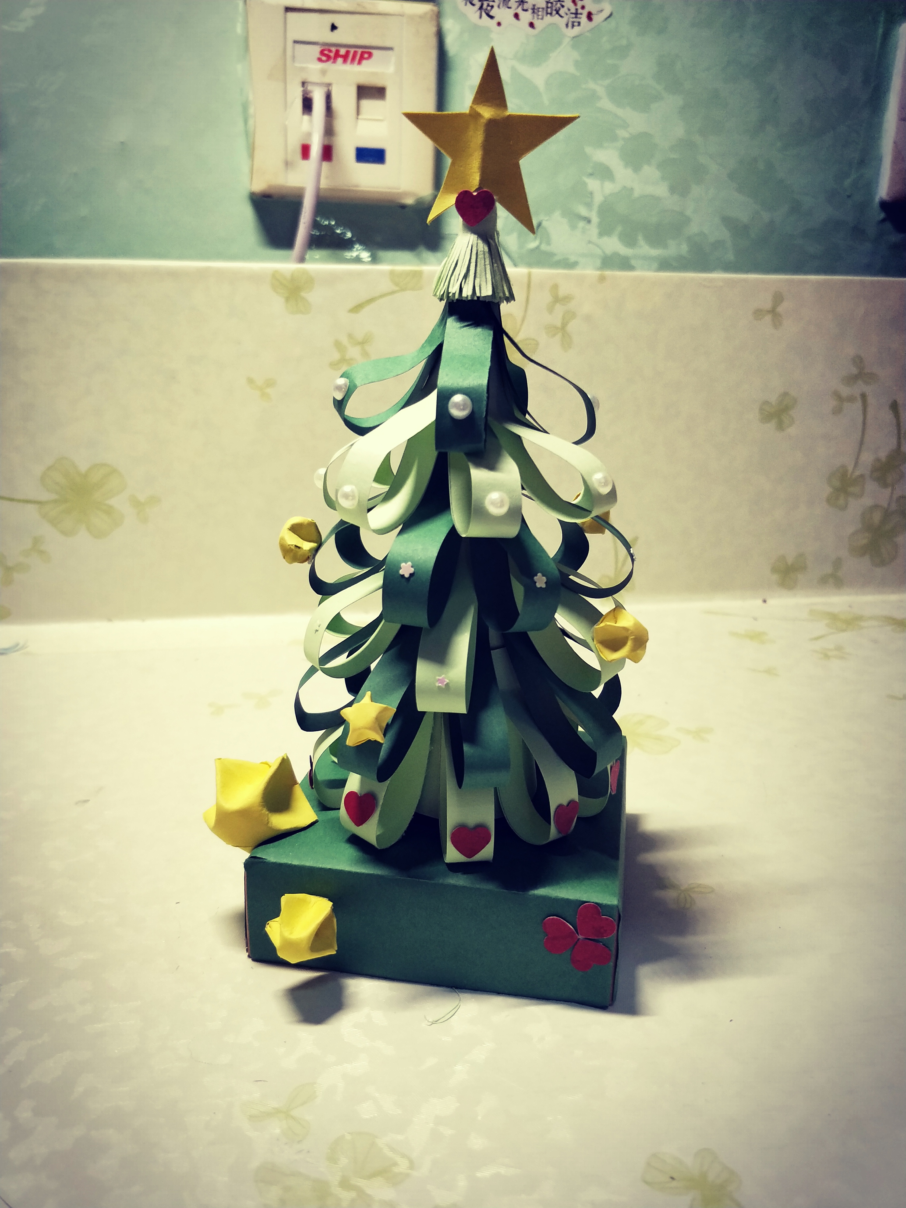 圣诞树,我是纸做的哦