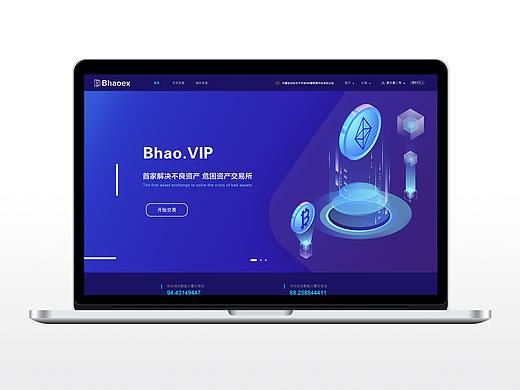 區(qū)塊鏈網(wǎng)站部分展示（個(gè)人主頁-ZMzAxNjIzNTY=） - 企業(yè)官網(wǎng) - 站酷設(shè)計(jì)師派皮諾兒原創(chuàng)素材 - 站酷ZCOOL