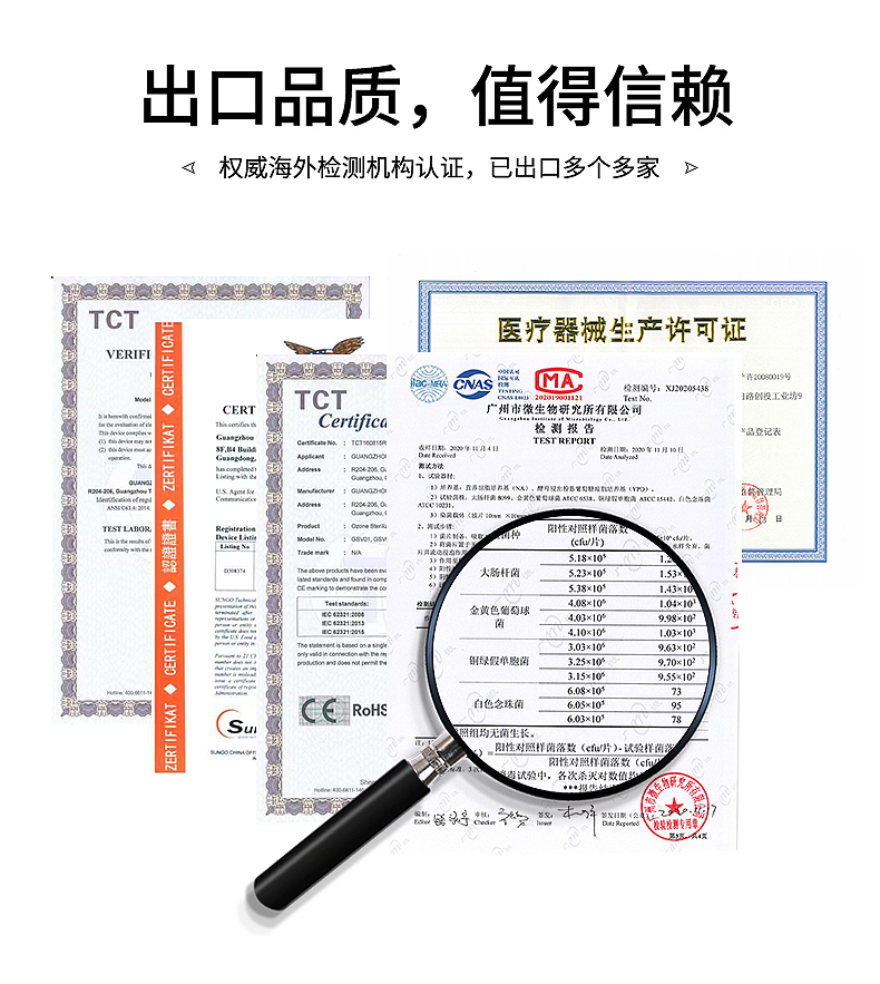 消杀详情（图ZMjkwNzY3NDYw） - 电商 - 站酷设计师黑猫夫人原创素材 - 站酷ZCOOL