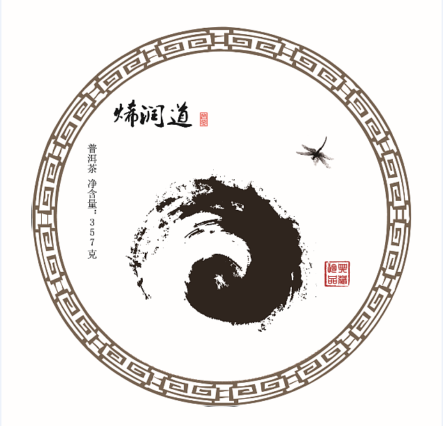 茶叶包装设计（图ZOTAyODQ1MDQ=） - 包装 - 站酷设计师王小瑶原创素材 - 站酷ZCOOL