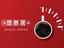标志