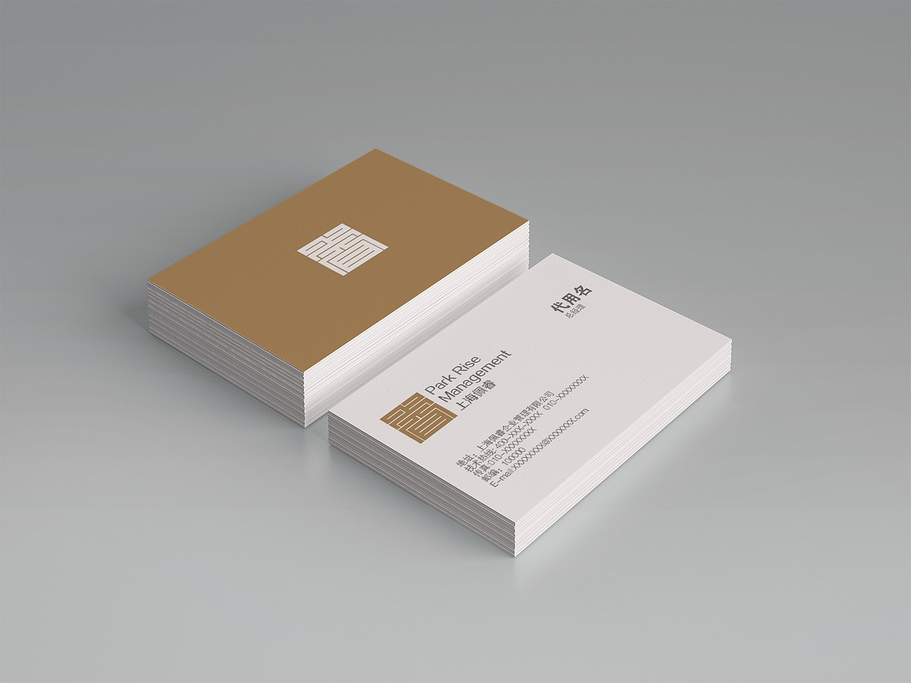 近期商业logo设计第一弹~~~