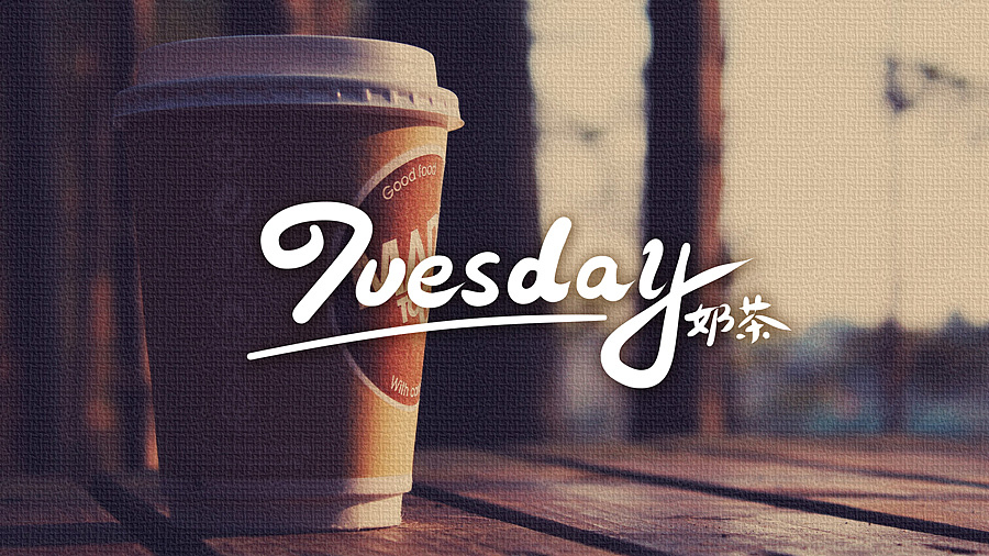 『字说字话』 - 字体小辑（图ZMzQ1MDM5NTI=） - 字体/字形 - 站酷设计师kabka原创素材 - 站酷ZCOOL