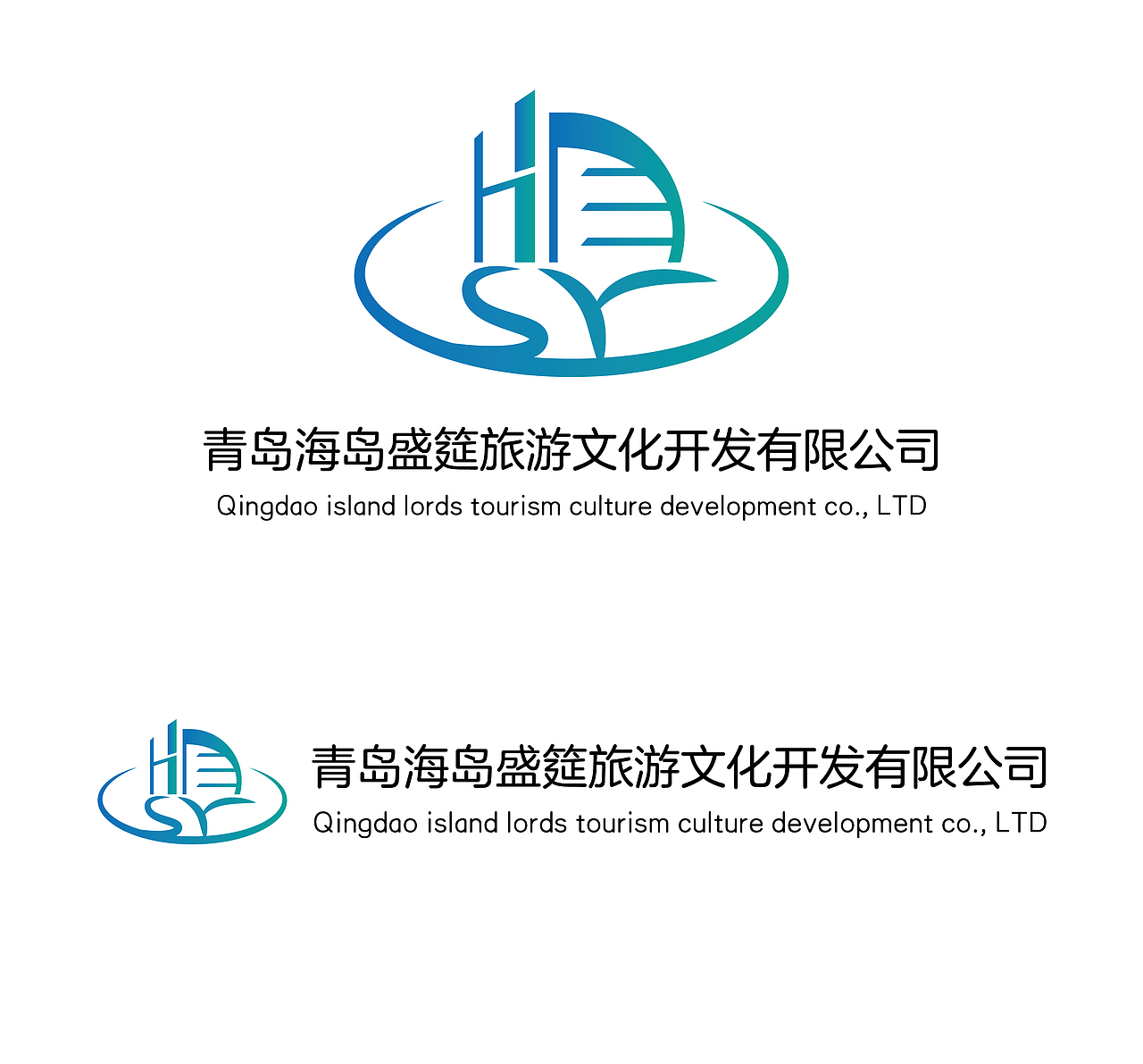 LOGO企業(yè)形象企業(yè)標(biāo)識(shí)設(shè)計(jì)（圖ZMTA0MzIyMjA4） - Logo - 站酷設(shè)計(jì)師Andpower原創(chuàng)素材 - 站酷ZCOOL