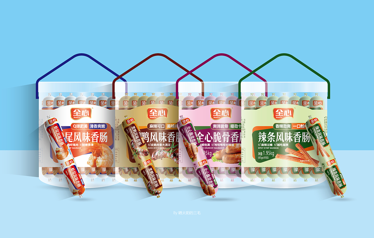 一组清新的香肠包装设计