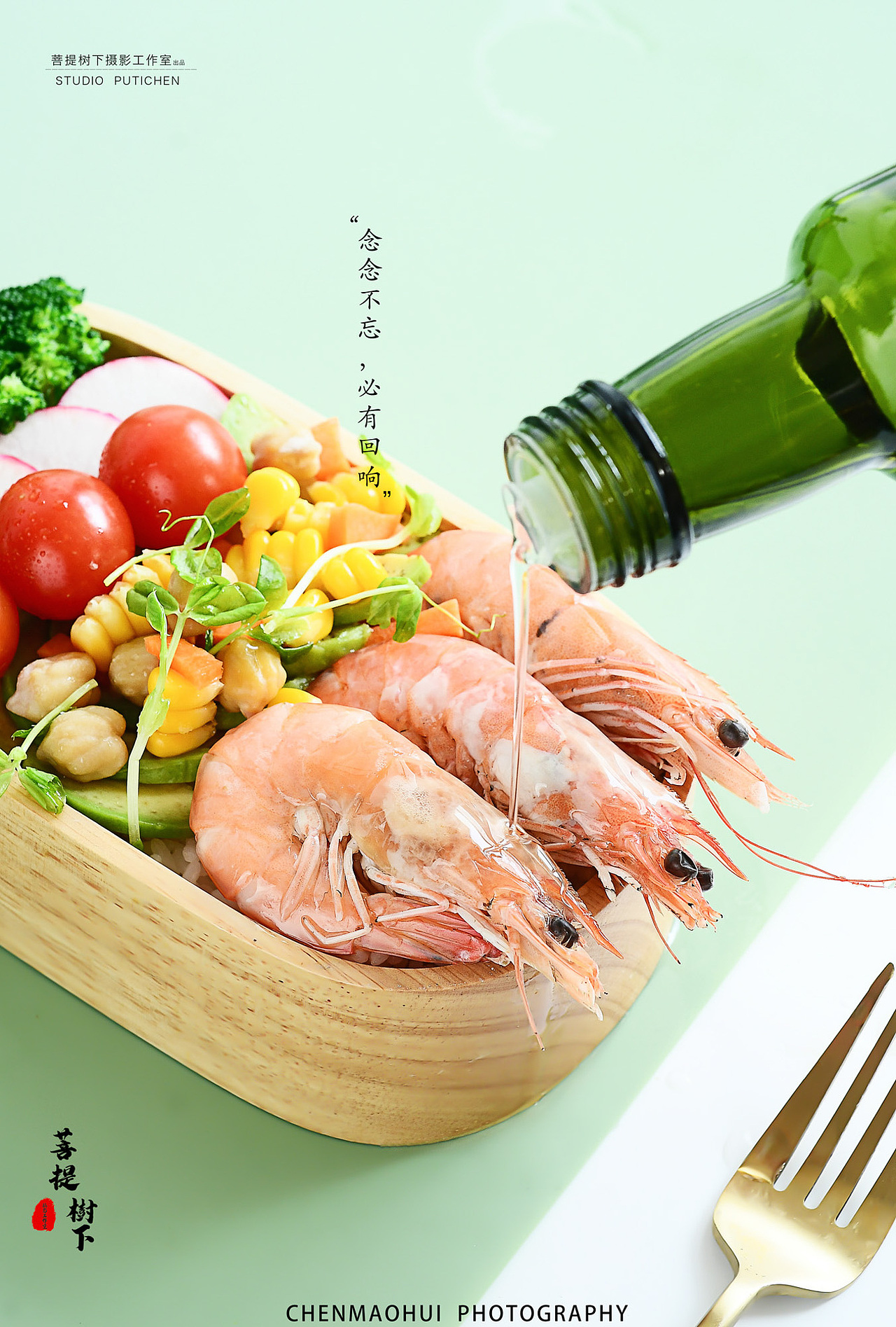 核桃油，紫苏籽油（图ZMjc0NDgxMTIw） - 美食摄影 - 站酷设计师摄影师陈茂辉原创素材 - 站酷ZCOOL