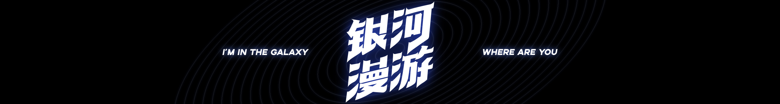 HeiyanQuan的个人主页（封面预览） - 主页封面设置 - 站酷设计师HeiyanQuan原创素材 - 站酷ZCOOL