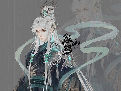 砚㝠