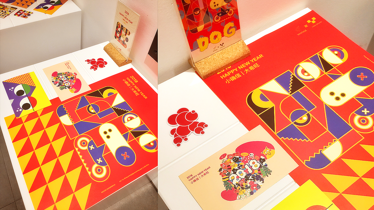 I HAVE A DOG | 狗（圖ZMTU1ODU2NzE2） - 商業(yè)插畫 - 站酷設(shè)計(jì)師TODAY_今日設(shè)計(jì)原創(chuàng)素材 - 站酷ZCOOL