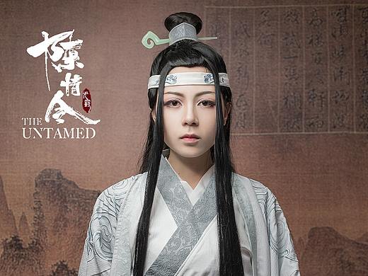 不负云深之《陈情令》&《魔道祖师》cos……