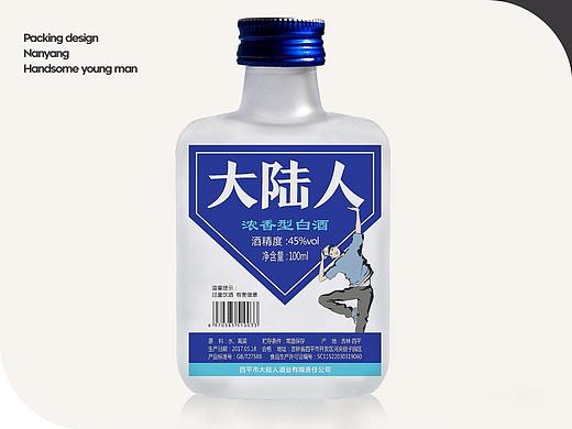 酒包装