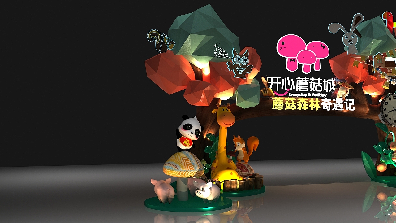 一组门头美陈（图ZMTU1MDAzNzI0） - 其他三维 - 站酷设计师小文sama原创素材 - 站酷ZCOOL