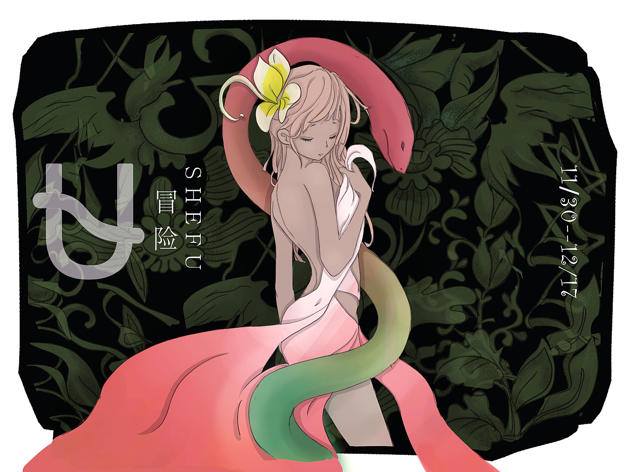 十三星座（图ZMTYwNjcyNjEy） - 创作习作 - 站酷设计师Blancan原创素材 - 站酷ZCOOL