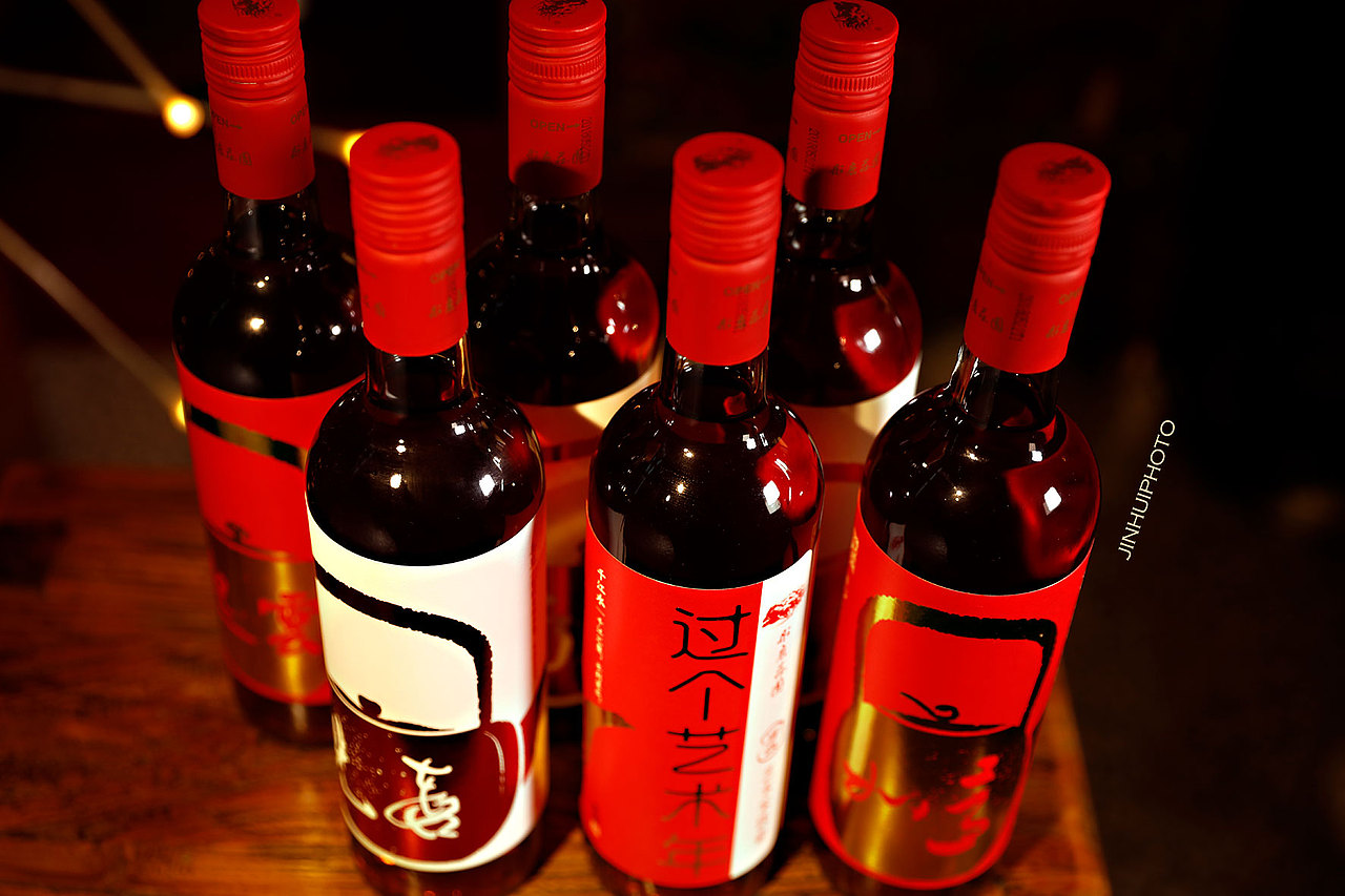 唐铁&晋城彤康庄园联名酒（图ZMjQzMTYyODY0） - 产品摄影 - 站酷设计师唐铁原创素材 - 站酷ZCOOL