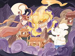 白象湯好喝-創(chuàng)意海報(bào)設(shè)計(jì)