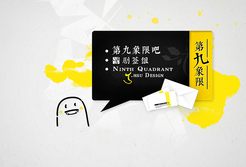 「现代海报/壁纸集」（图ZMTM5MTY5MDg=） - 其他平面 - 站酷设计师尘世永夜原创素材 - 站酷ZCOOL