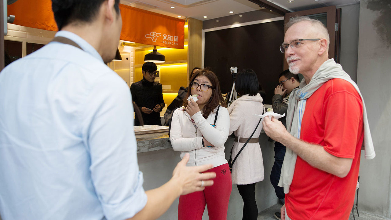 义和团饼店（图ZNzc4MzM5MTY=） - 品牌 - 站酷设计师据点创意设计原创素材 - 站酷ZCOOL