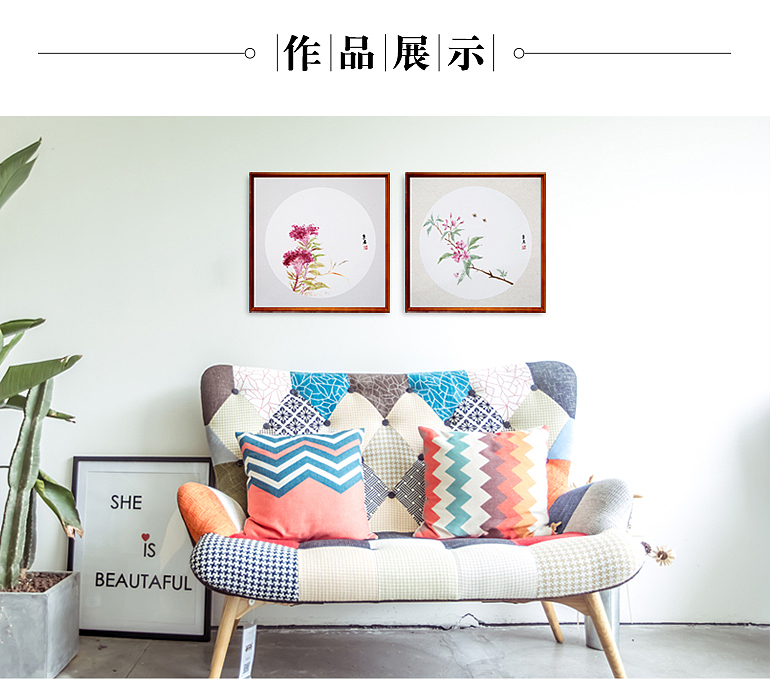 小写意名家邵东君手绘花鸟