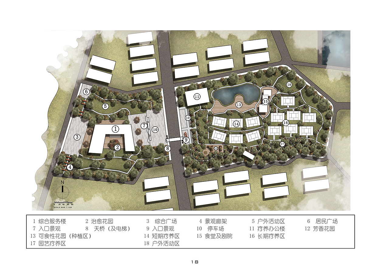 #2021青春答卷#<金龙镇“抱团”式疗养建筑景观设计>