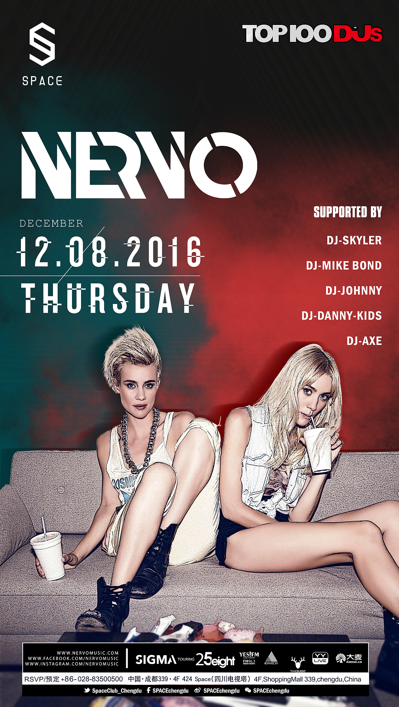 2016.12.08-NERVO（图ZNzA3OTI5NDA=） - 海报 - 站酷设计师噜噜鸡原创素材 - 站酷ZCOOL