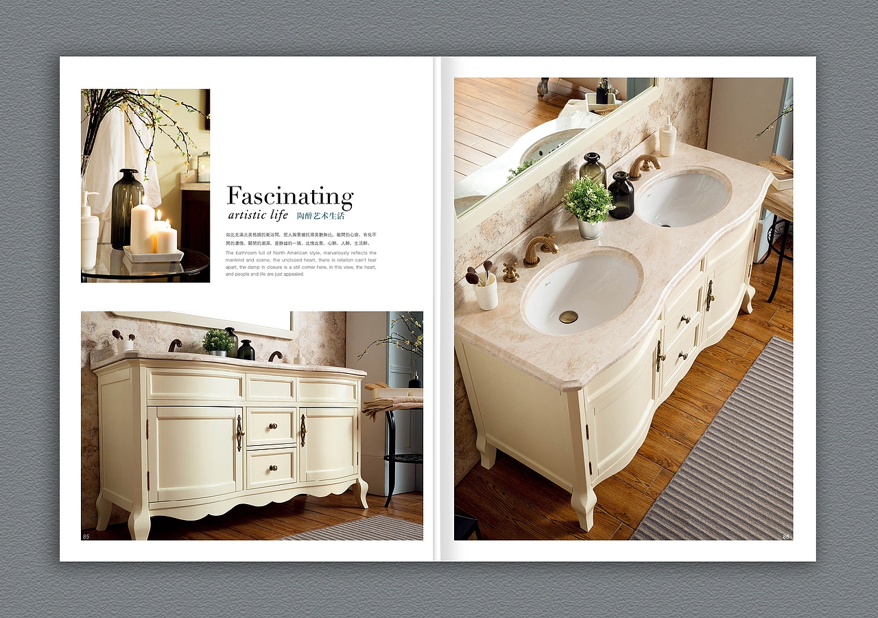 浴室柜 -画册（图ZMTEyODYwNTg4） - 书籍/画册 - 站酷设计师BK9624原创素材 - 站酷ZCOOL