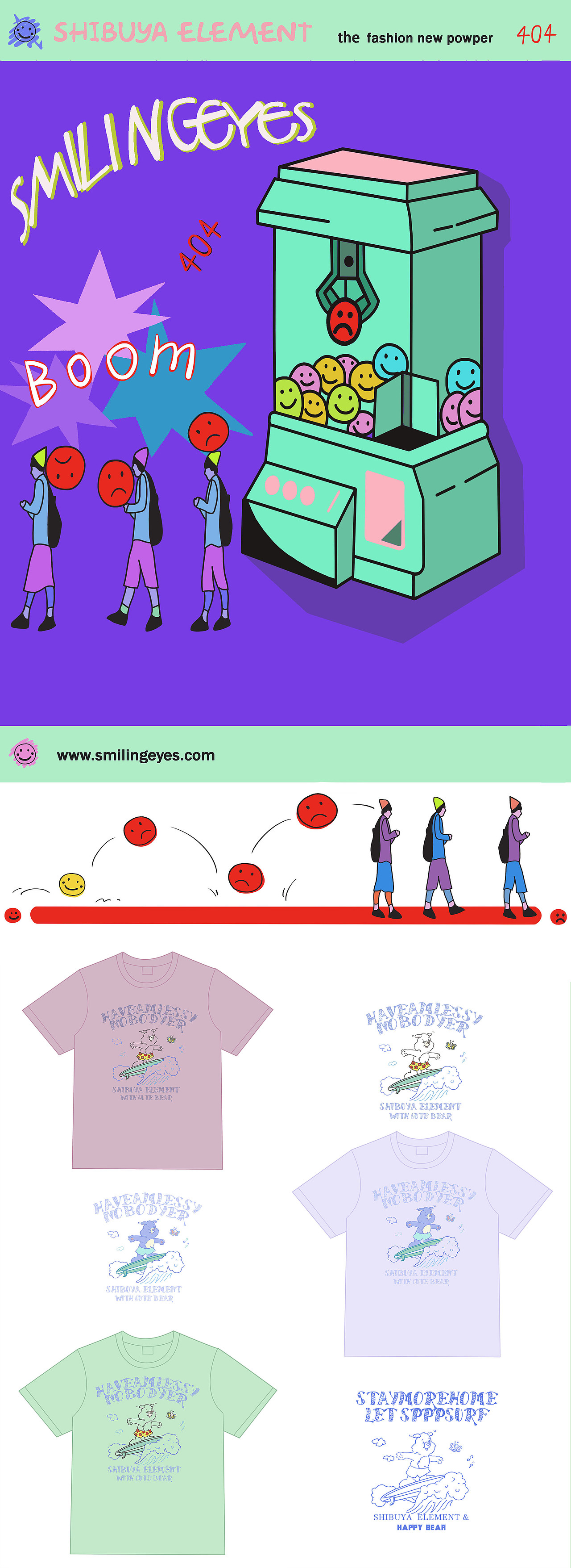 服装插画总结 第一弹（图ZMjM0MjEwMDM2） - 商业插画 - 站酷设计师鵏惊原创素材 - 站酷ZCOOL