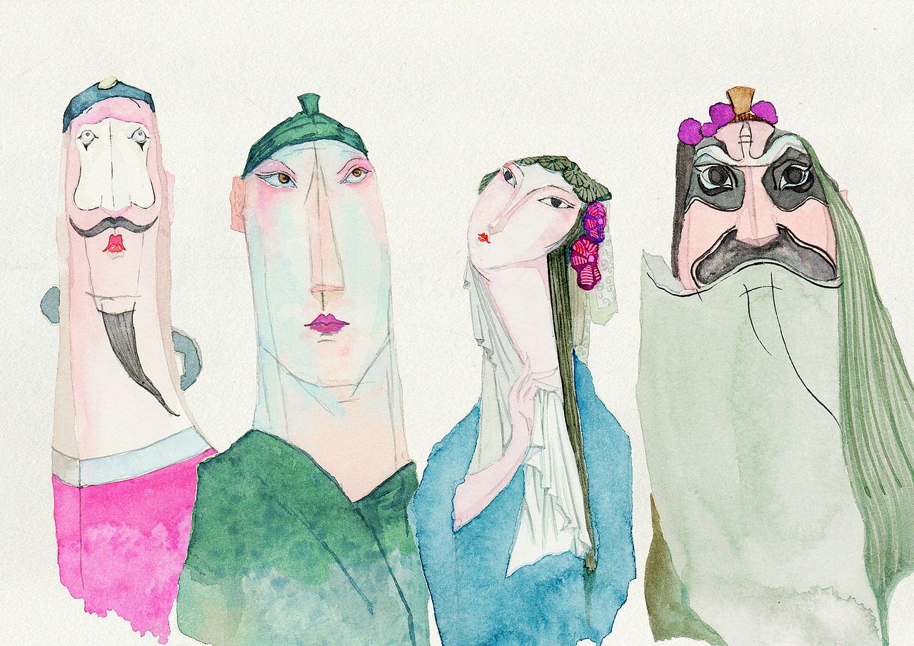 《生·旦·净·丑》