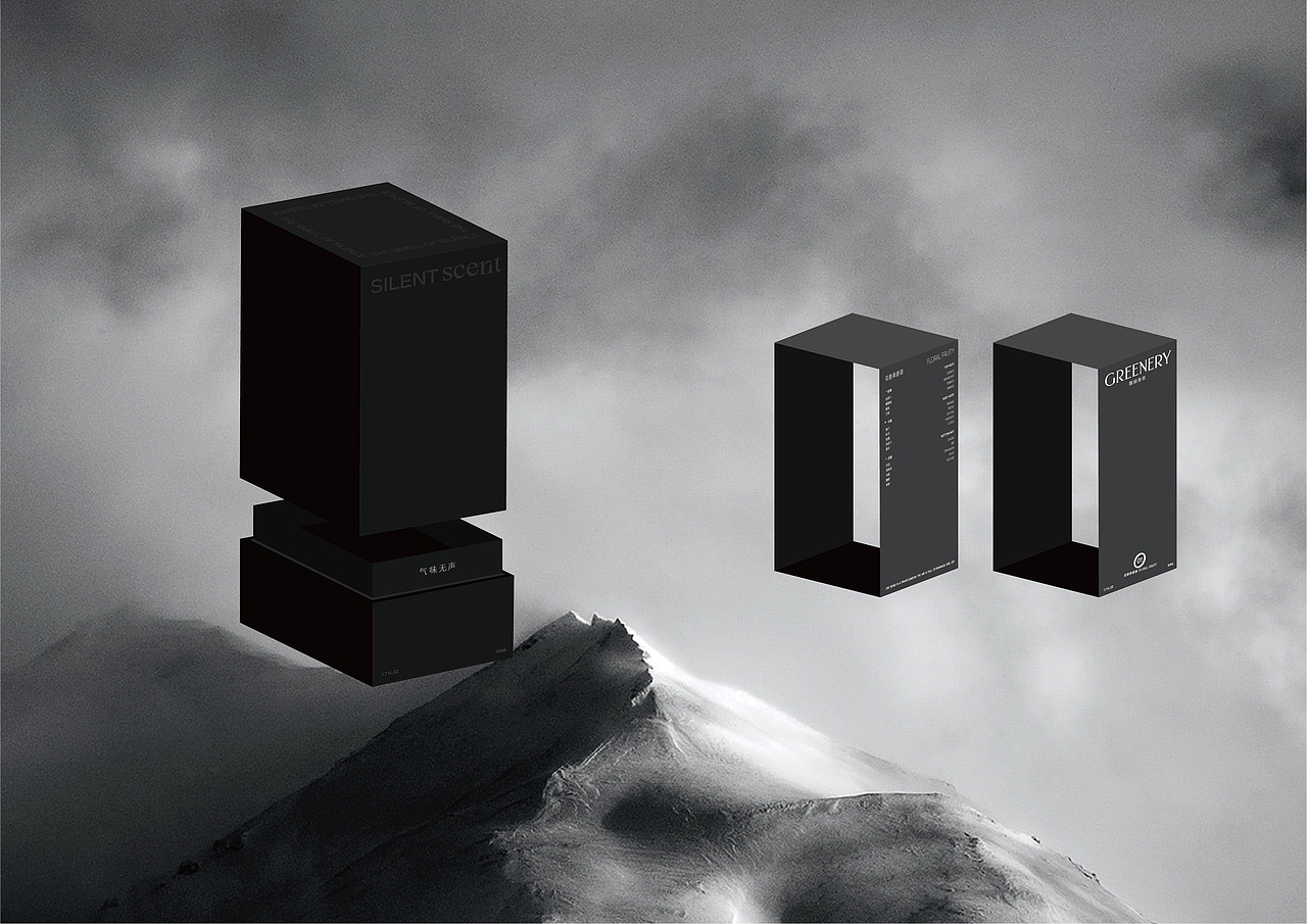SILENT SCENT（图ZMjgzMjMwMjI4） - 品牌 - 站酷设计师蒙德鲁原创素材 - 站酷ZCOOL