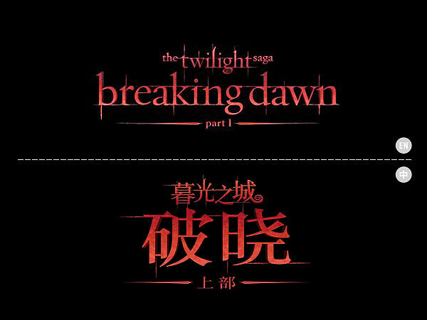 汉化海报小作坊part1(图ZNjU3ODMwOA==) - 字体/字形 - 站酷设计师holytung原创素材 - 站酷ZCOOL