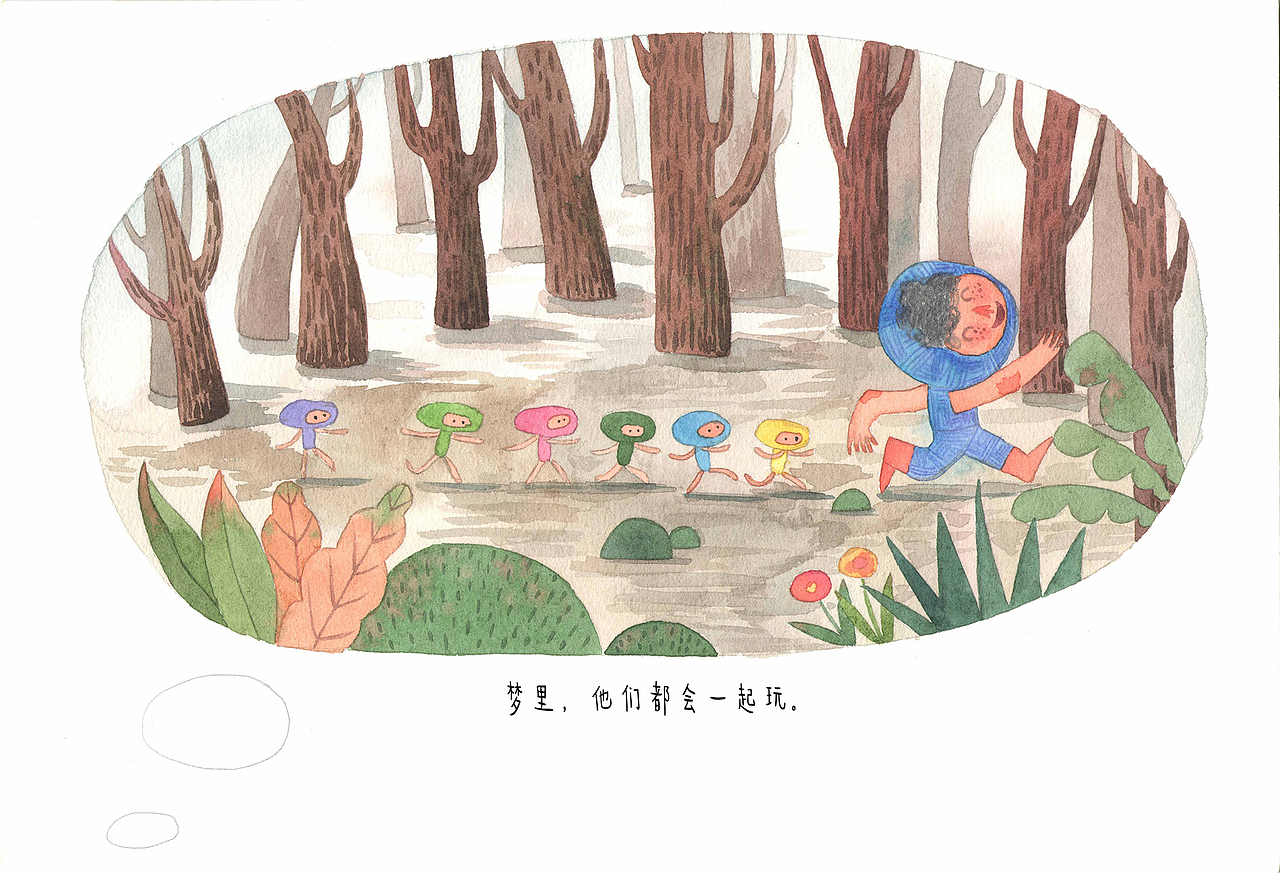 《糖果雨》（图ZMTIwMTU5Mzcy） - 绘本 - 站酷设计师小梨子anner原创素材 - 站酷ZCOOL