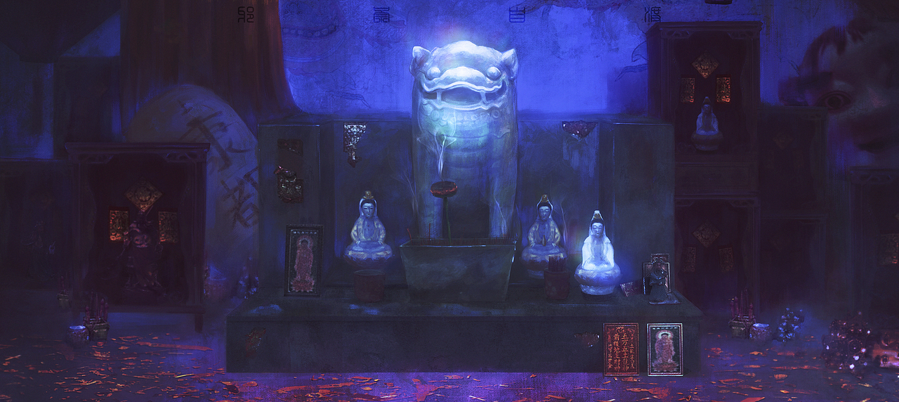 『 邪 崇 · 自 渡 』