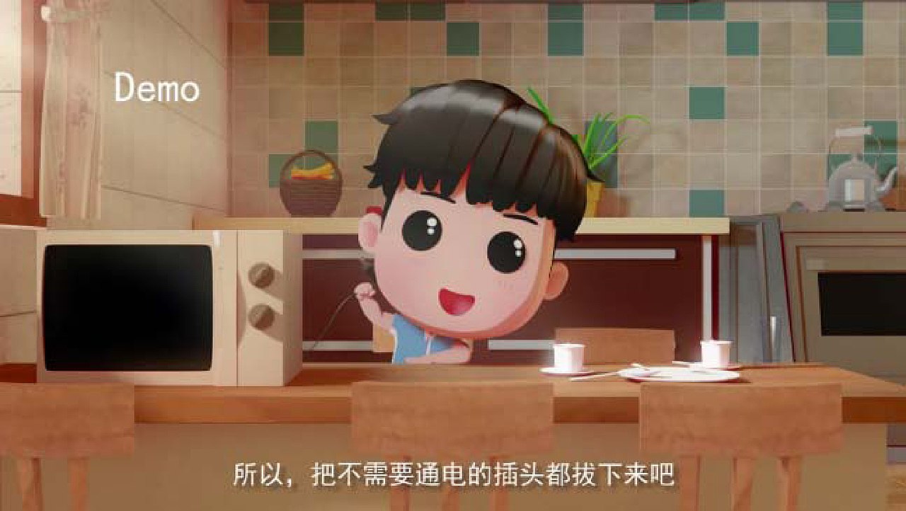 深圳供电局TVC人设（图ZODg0MTg4MDQ=） - IP形象 - 站酷设计师则卷大白先生原创素材 - 站酷ZCOOL