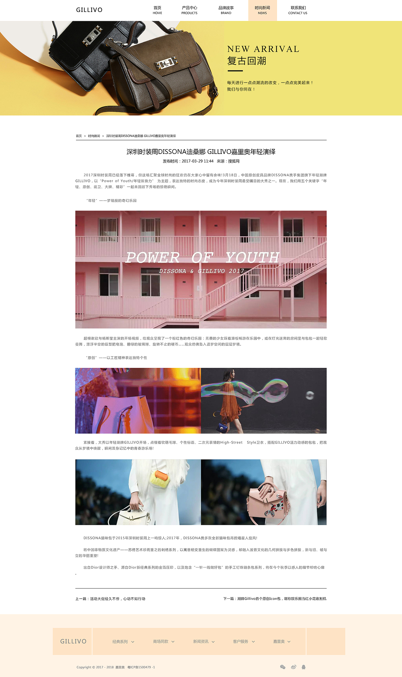 企业站（图ZMTQ1MTM2NzU2） - 企业官网 - 站酷设计师壁咚你哟原创素材 - 站酷ZCOOL