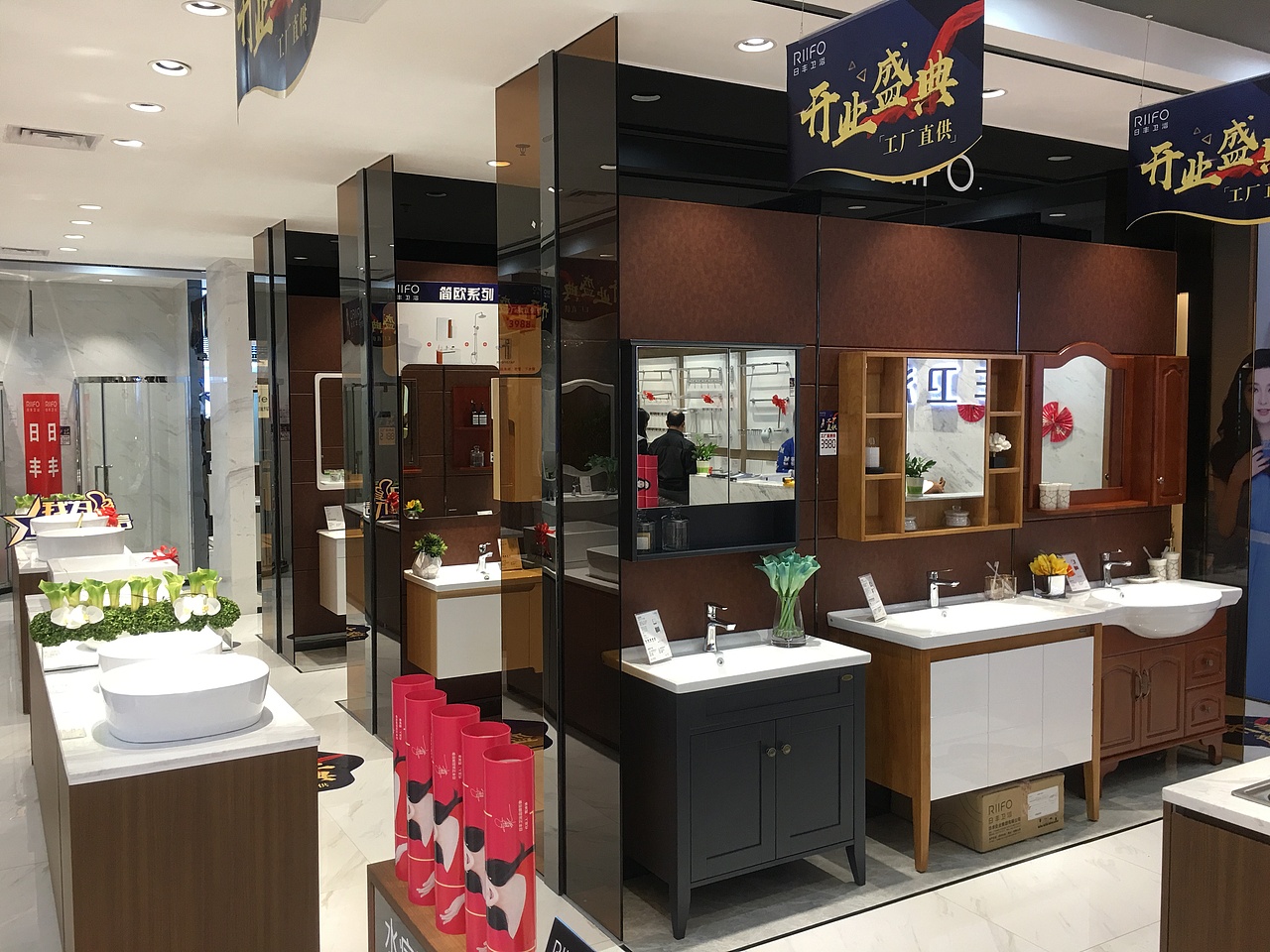 日丰卫浴专卖店(江门店)&卫浴门店展示摄影