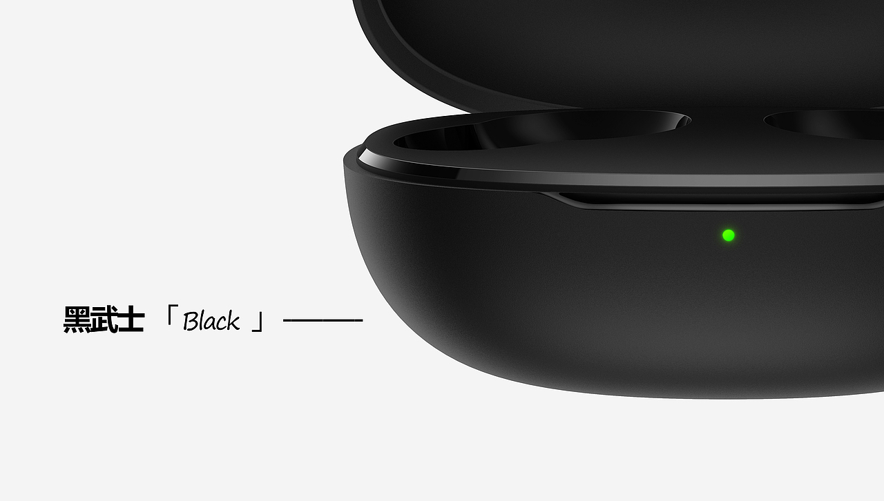 【产品渲染--Realme】