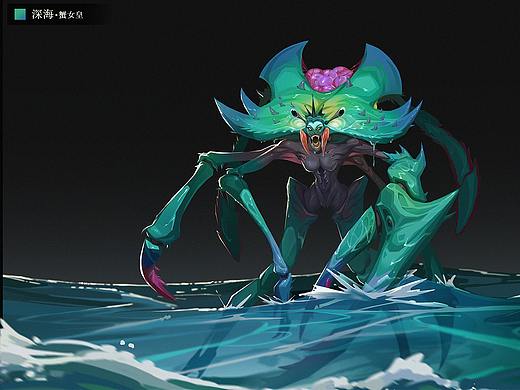 深海1（个人主页-ZNTQyMTk0MTI=） - 概念设定 - 站酷设计师赤乌州起原创素材 - 站酷ZCOOL